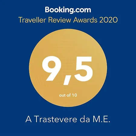 A Trastevere Da M.e. 2* Рим